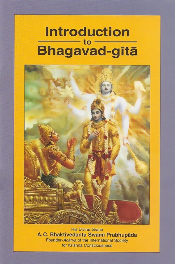 📖 श्रीमद भगवद गीता - सबसे प्रामाणिक और सर्वाधिक बिकने वाला संस्करण | अभी खरीदें - Image 3